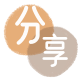 宿州信用卡接单平台☀️诚信信用卡24小时在线靠谱商家推荐